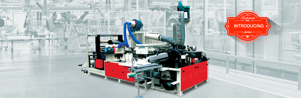 �ط�7790(�й���)���Ӽ���-����ƽ̨��¼���