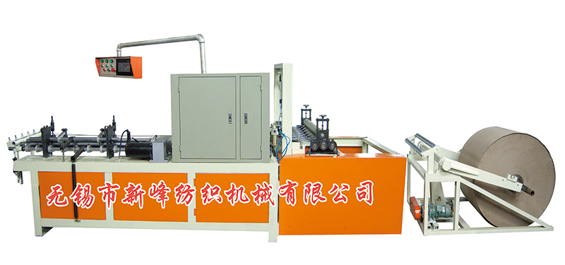 必发7790(中国区)电子集团-线上平台登录入口